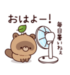 おはなしタヌキくん6（夏）（個別スタンプ：21）