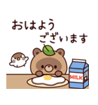 おはなしタヌキくん6（夏）（個別スタンプ：22）