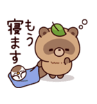 おはなしタヌキくん6（夏）（個別スタンプ：23）