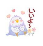 家族の連絡☆ 仲良しインコさん（個別スタンプ：7）