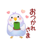 家族の連絡☆ 仲良しインコさん（個別スタンプ：9）