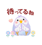 家族の連絡☆ 仲良しインコさん（個別スタンプ：23）