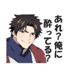クソウザイケメン【ナルシスト・紳士】（個別スタンプ：9）