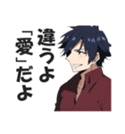 クソウザイケメン【ナルシスト・紳士】（個別スタンプ：16）
