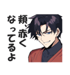 クソウザイケメン【ナルシスト・紳士】（個別スタンプ：22）