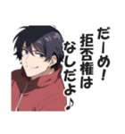 クソウザイケメン【ナルシスト・紳士】（個別スタンプ：25）