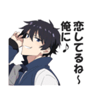 クソウザイケメン【ナルシスト・紳士】（個別スタンプ：29）