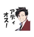 クソウザイケメン【ナルシスト・紳士】（個別スタンプ：40）