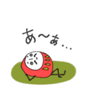 mottoの達磨をまとうだるま♡重圧（個別スタンプ：3）
