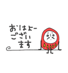 mottoの達磨をまとうだるま♡重圧（個別スタンプ：5）
