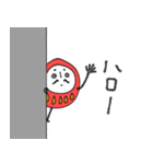 mottoの達磨をまとうだるま♡重圧（個別スタンプ：6）