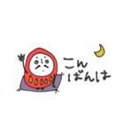 mottoの達磨をまとうだるま♡重圧（個別スタンプ：7）