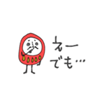 mottoの達磨をまとうだるま♡重圧（個別スタンプ：10）