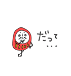 mottoの達磨をまとうだるま♡重圧（個別スタンプ：12）