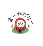 mottoの達磨をまとうだるま♡重圧（個別スタンプ：19）