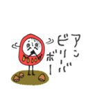 mottoの達磨をまとうだるま♡重圧（個別スタンプ：21）