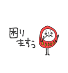 mottoの達磨をまとうだるま♡重圧（個別スタンプ：22）