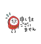 mottoの達磨をまとうだるま♡重圧（個別スタンプ：26）