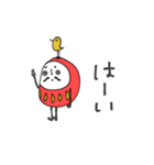 mottoの達磨をまとうだるま♡重圧（個別スタンプ：29）