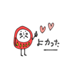 mottoの達磨をまとうだるま♡重圧（個別スタンプ：30）