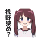 満面の笑顔で毒舌吐く系女子6（個別スタンプ：7）