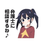 満面の笑顔で毒舌吐く系女子6（個別スタンプ：13）