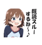 満面の笑顔で毒舌吐く系女子6（個別スタンプ：23）