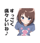 満面の笑顔で毒舌吐く系女子6（個別スタンプ：31）