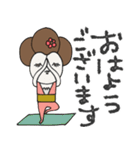 mottoのmaikoちゃんとお友達♡伝える（個別スタンプ：1）