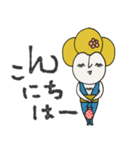 mottoのmaikoちゃんとお友達♡伝える（個別スタンプ：4）