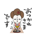 mottoのmaikoちゃんとお友達♡伝える（個別スタンプ：5）