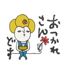 mottoのmaikoちゃんとお友達♡伝える（個別スタンプ：6）