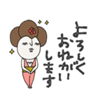 mottoのmaikoちゃんとお友達♡伝える（個別スタンプ：7）