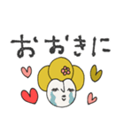mottoのmaikoちゃんとお友達♡伝える（個別スタンプ：10）