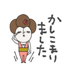 mottoのmaikoちゃんとお友達♡伝える（個別スタンプ：11）
