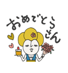 mottoのmaikoちゃんとお友達♡伝える（個別スタンプ：16）