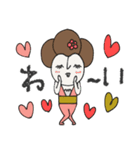 mottoのmaikoちゃんとお友達♡伝える（個別スタンプ：17）