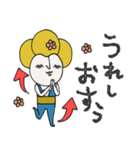 mottoのmaikoちゃんとお友達♡伝える（個別スタンプ：18）