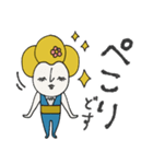 mottoのmaikoちゃんとお友達♡伝える（個別スタンプ：20）