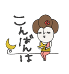 mottoのmaikoちゃんとお友達♡伝える（個別スタンプ：29）