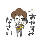 mottoのmaikoちゃんとお友達♡伝える（個別スタンプ：31）
