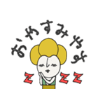 mottoのmaikoちゃんとお友達♡伝える（個別スタンプ：32）