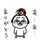 シュルレアリスム。心の闇（個別スタンプ：1）