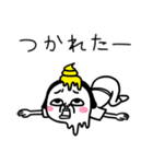 シュルレアリスム。心の闇（個別スタンプ：4）