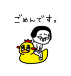 シュルレアリスム。心の闇（個別スタンプ：5）