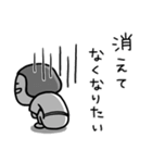 シュルレアリスム。心の闇（個別スタンプ：12）
