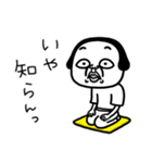 シュルレアリスム。心の闇（個別スタンプ：13）