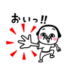シュルレアリスム。心の闇（個別スタンプ：16）