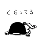 シュルレアリスム。心の闇（個別スタンプ：21）