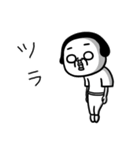 シュルレアリスム。心の闇（個別スタンプ：29）